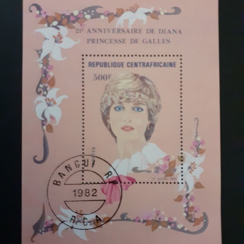 Set of 3 Royal Wedding 1981 Diana & King Charles III stamps new