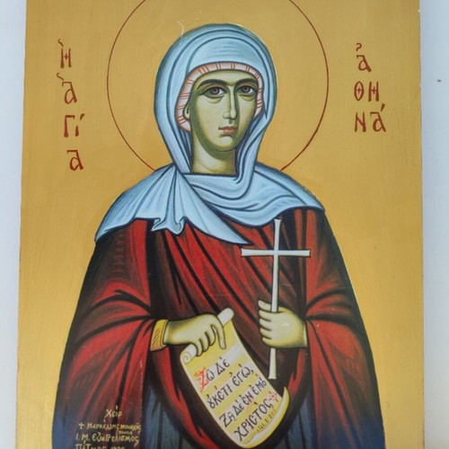Collection of 14 religious icons like new, various styles and sizes