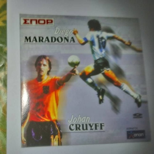DVD Diego Maradona Johan Cruyff new