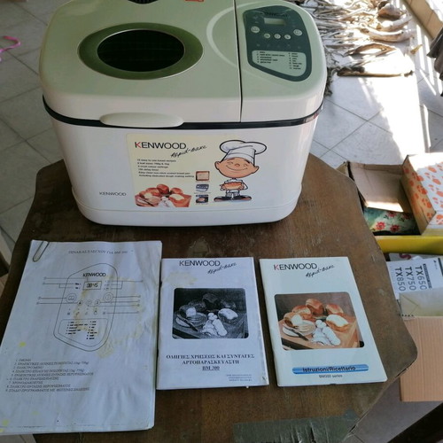 Kenwood bread maker BM300 like new