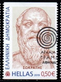 Hellas 2019 Ancient Greek Literature Complete Stamp Set with First Day Cover
