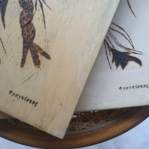 Wooden art frames with female portraits by Fragkiskos, set of 2
