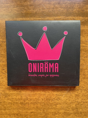Onirama Difficult Time for Princes CD like new