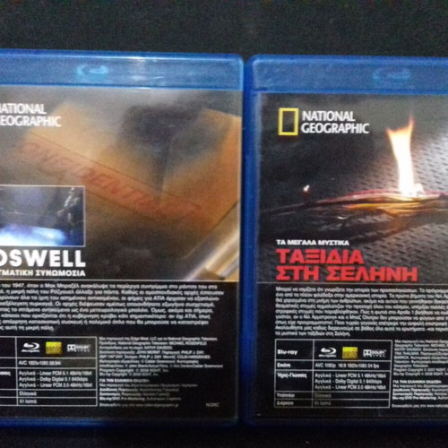National Geographic Blu-Ray used, Roswell and Moon Trips