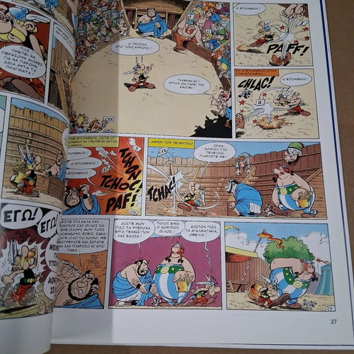 Asterix and the Cauldron hardcover used