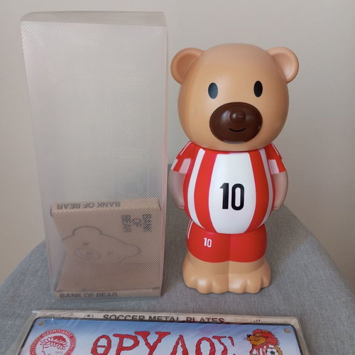 Olympiakos Thrylos metal sign and Bank of Bear bear piggy bank #10
