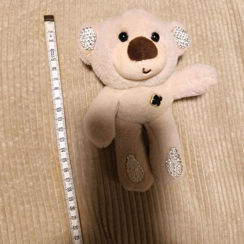 Stuffed toy used