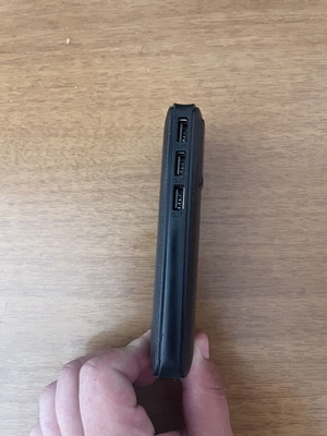 Power bank new