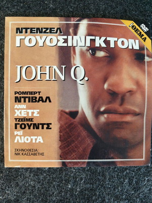 John Q. DVD new social drama starring Denzel Washington
