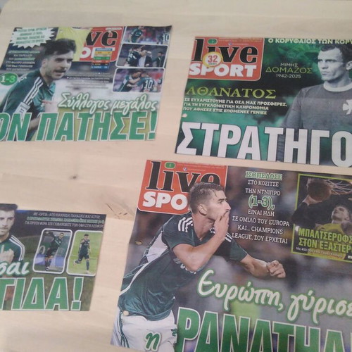 Collectible newspaper clippings used, set of 10, Panathinaikos football
