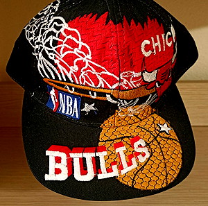 Καπέλο Chicago Bulls