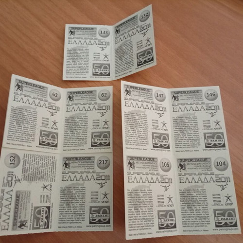 Αυτοκόλλητα Panini Super League 2011 μεταχειρισμένα, πακέτο 10 διαφορετικά με πλάτη