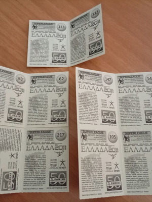 Αυτοκόλλητα Panini Super League 2011 μεταχειρισμένα, πακέτο 10 διαφορετικά με πλάτη