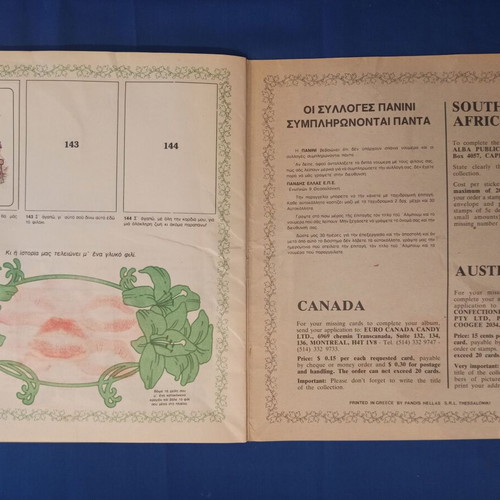 Panini Sarah Kay "I love you" sticker album used (1980) with 47 stickers of 144