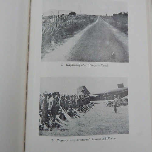 The Battle of Crete book like new, WWII, published by Hellenic Army History Directorate