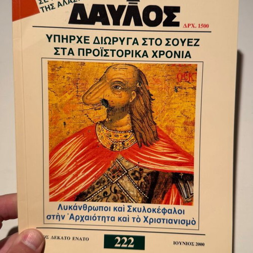 Davlos magazine issue 222 June 2000