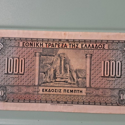 Rare 1000 Drachma Banknote 1926/1928 like new, Bank of Greece