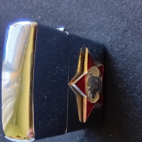 Star lighter with Young Lenin badge