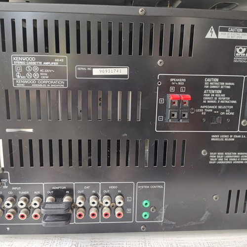 Kenwood AX-43 Stereo System with DP-730 CD Player and RC-M43 Remote
