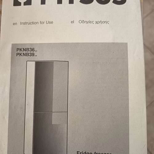 Pitsos Profit Refrigerator Freezer used, 330 lt capacity