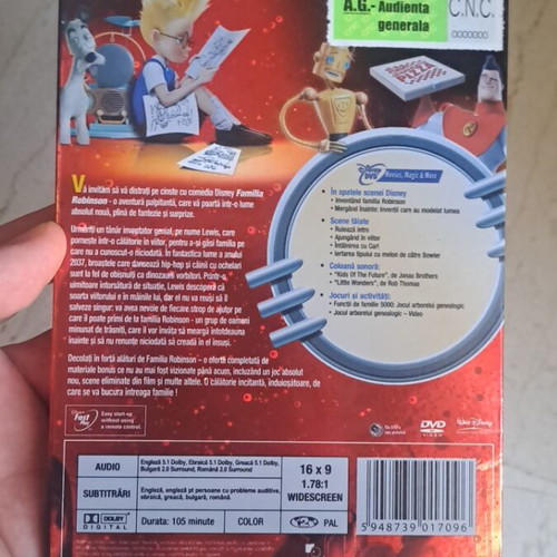 Walt Disney Οικογένεια Ρόμπινσον DVD, μεταγλωττισμένο, κινούμενα σχέδια