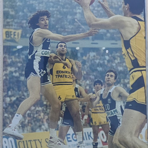 Basketball photo Aris vs PAOK 1990s used with photographer's stamp