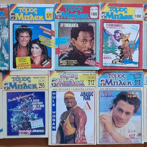 Bleck comics used, set of 25 volumes without posters or inserts