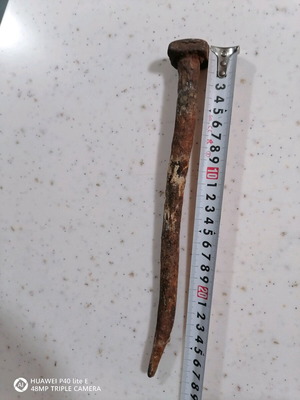 Handmade 19th century nail used