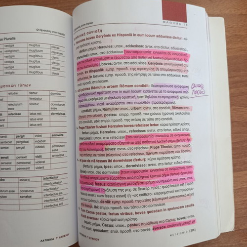 Latin study guides used, volumes A and B for high school