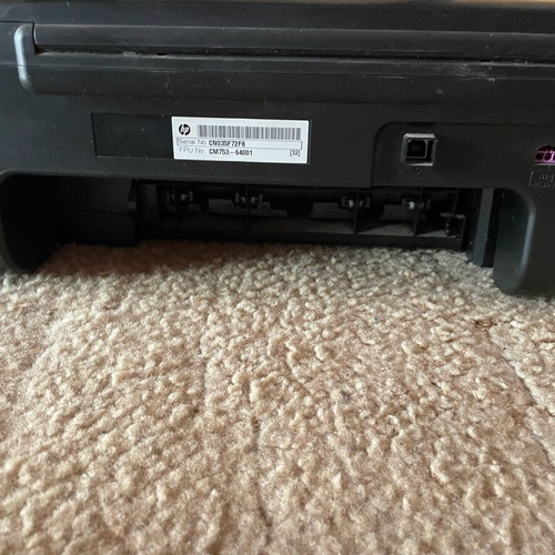 Hp Officejet 4500 εκτυπωτής scanner μεταχειρισμένος, για επισκευή ή ανταλλακτικά
