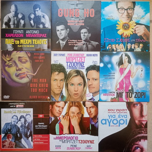 DVD movie pack of 9 used, with paper cases and subtitles