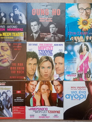 DVD movie pack of 9 used, with paper cases and subtitles