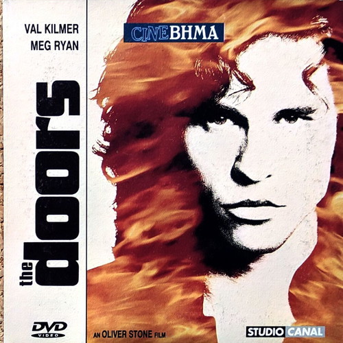 The Doors DVD like new with Greek subtitles