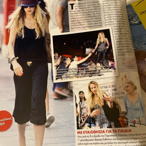 OK! Magazine 2012 Used