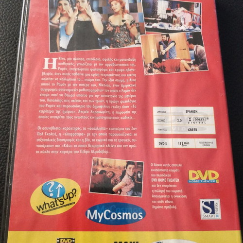 Kika DVD used, in good condition