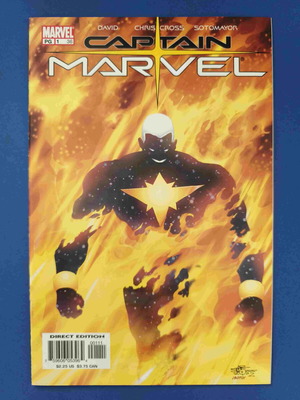 Captain Marvel Vol 4 (2023) 1 comic book used