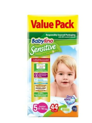 Babylino Sensitive Junior No5 πάνες καινούργιες, 11-16 kg, value pack