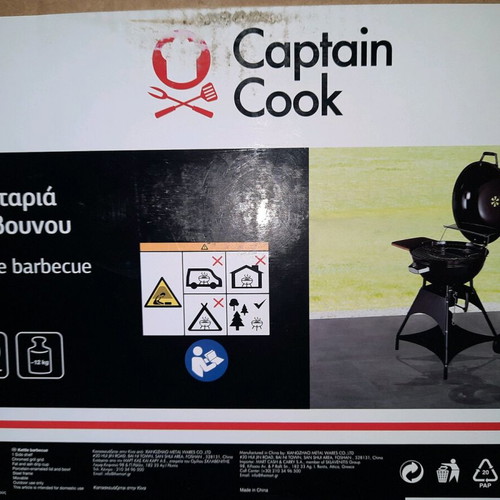 Captain Cook charcoal grill new 12 kg in packaging