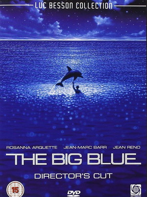 The Big Blue DVD нов с гръцки субтитри