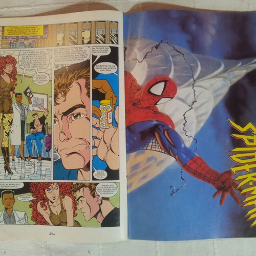The Amazing Spider Man issue 3 used
