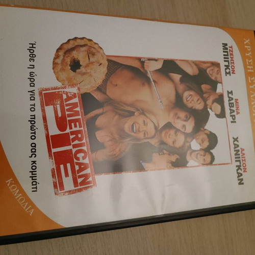 American Pie DVD used, comedy, subtitles