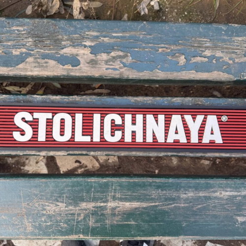 Stolichnaya bar mat like new, anti-slip