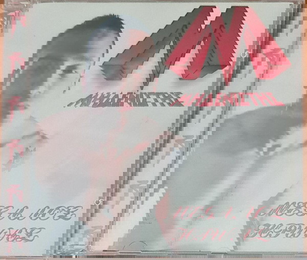hip hop σπάνια CD