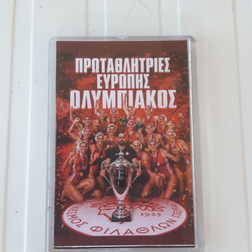 Olympiakos 2026 Women's European Water Polo Champion Magnet new