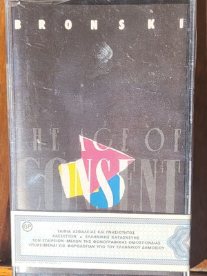 Bronski Beat The Age of Consent cassette tape new, sealed