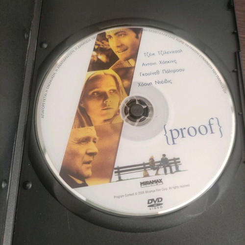 Proof DVD foreign cinema with Jake Gyllenhaal and Anthony Hopkins
