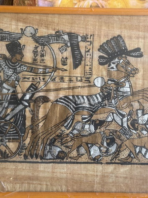 Papyrus from Egypt new, dimensions 30 x 40