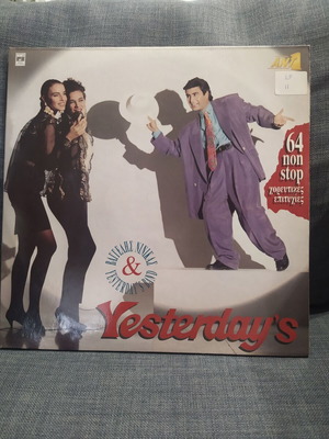 Yesterday's διπλός δίσκος μεταχειρισμένος, Βαγγέλης Νινίκας & Yesterday's band