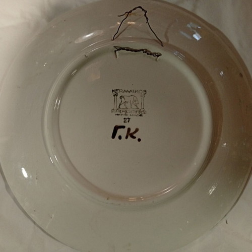Kerameikos vintage handmade decorative wall plate with traditional Greek folk motifs
