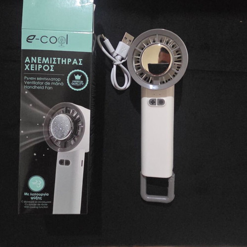 Portable fan new rechargeable